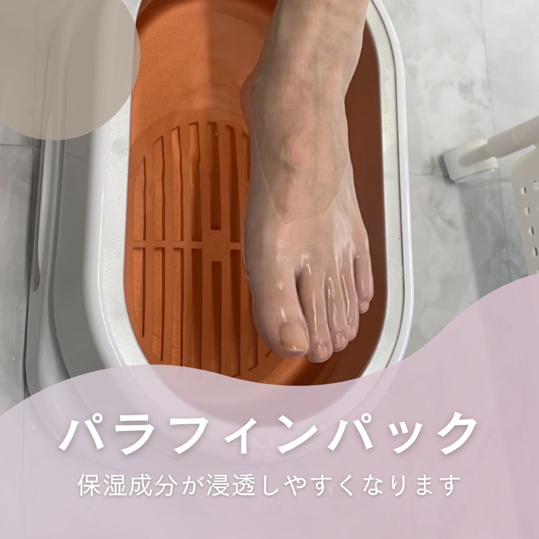 足🦵の痛みないですか？巻き爪、魚の目、かかと🦶👣